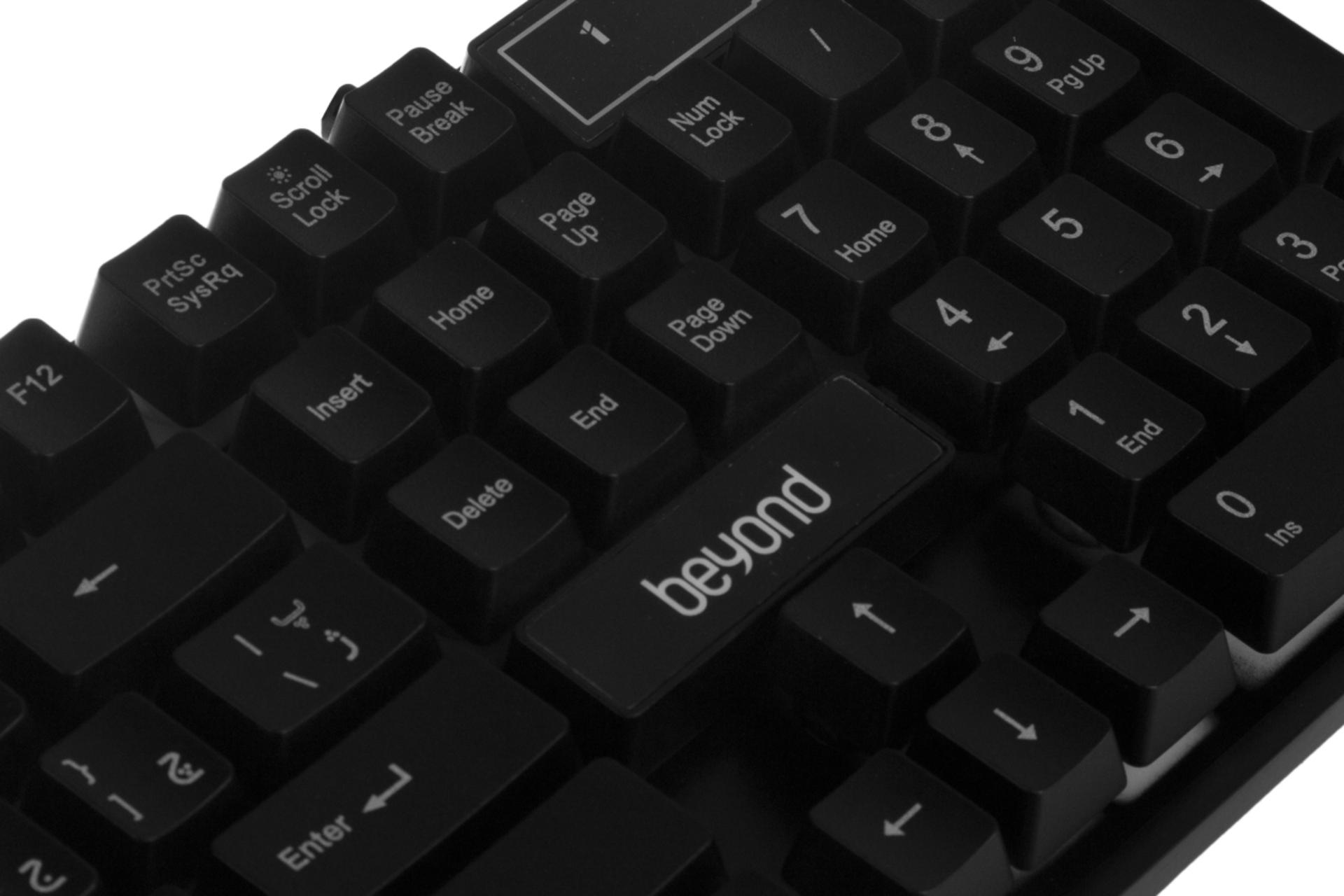 کلیدهای کیبورد بیاند Beyond BK-7100W