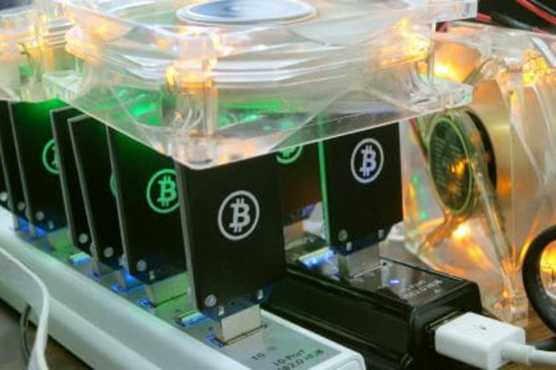 استخراج بیت کوین کش