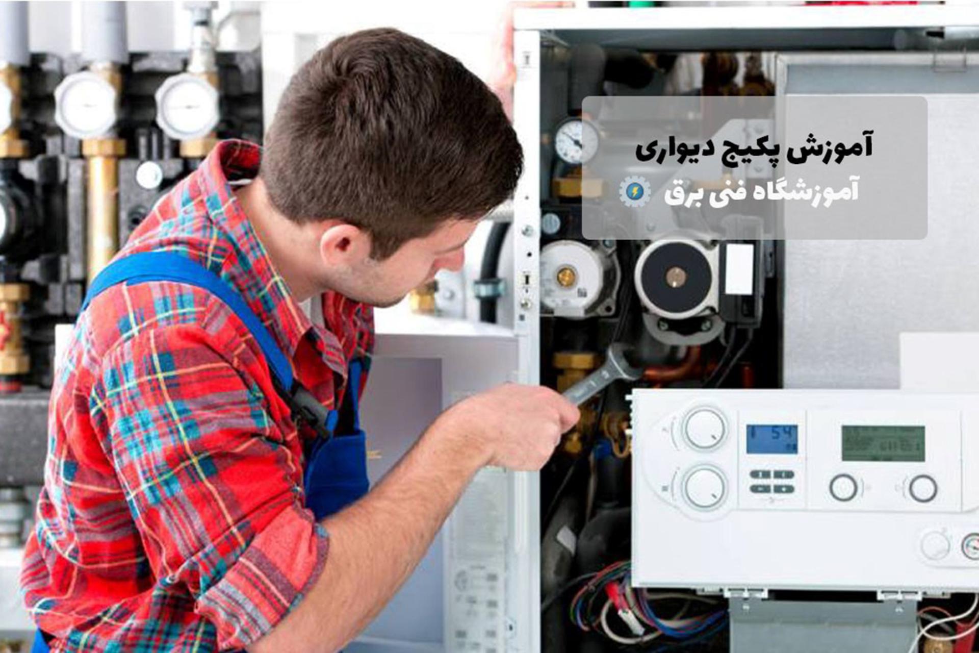 مجتمع فنی برق