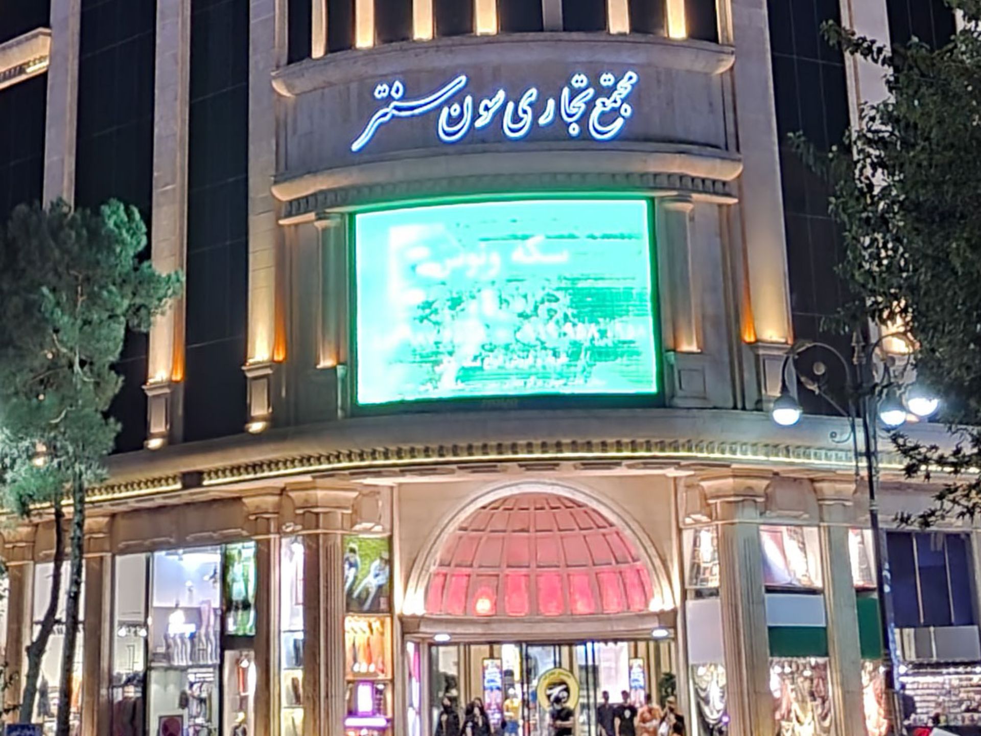 عکاسی در تاریکی با حالت Night گلکسی زد فلیپ ۳ - برش دوربین اصلی