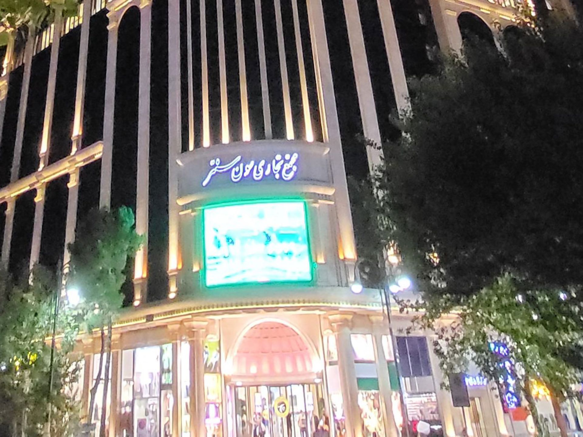 عکاسی در تاریکی با حالت خودکار گلکسی زد فلیپ ۳ - برش دوربین اولتراواید