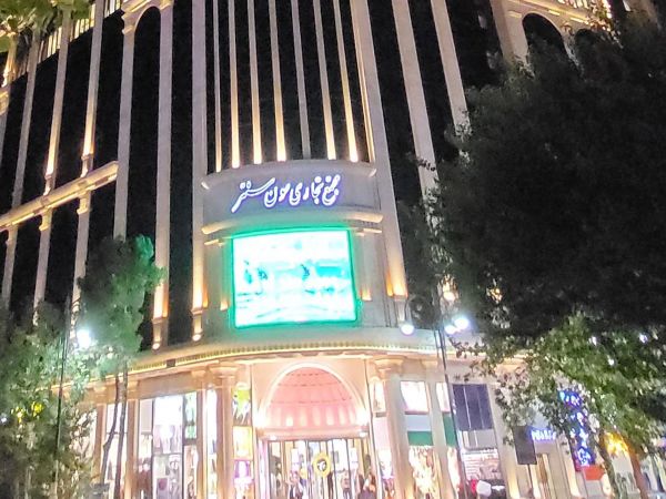 عکاسی در تاریکی با حالت خودکار گلکسی زد فلیپ ۳ - برش دوربین اولتراواید