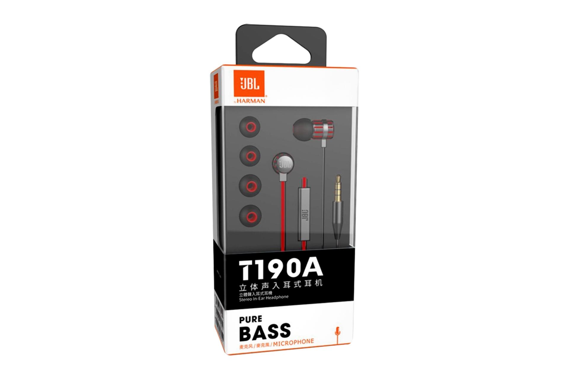 جعبه هدفون جی بی ال JBL T190A