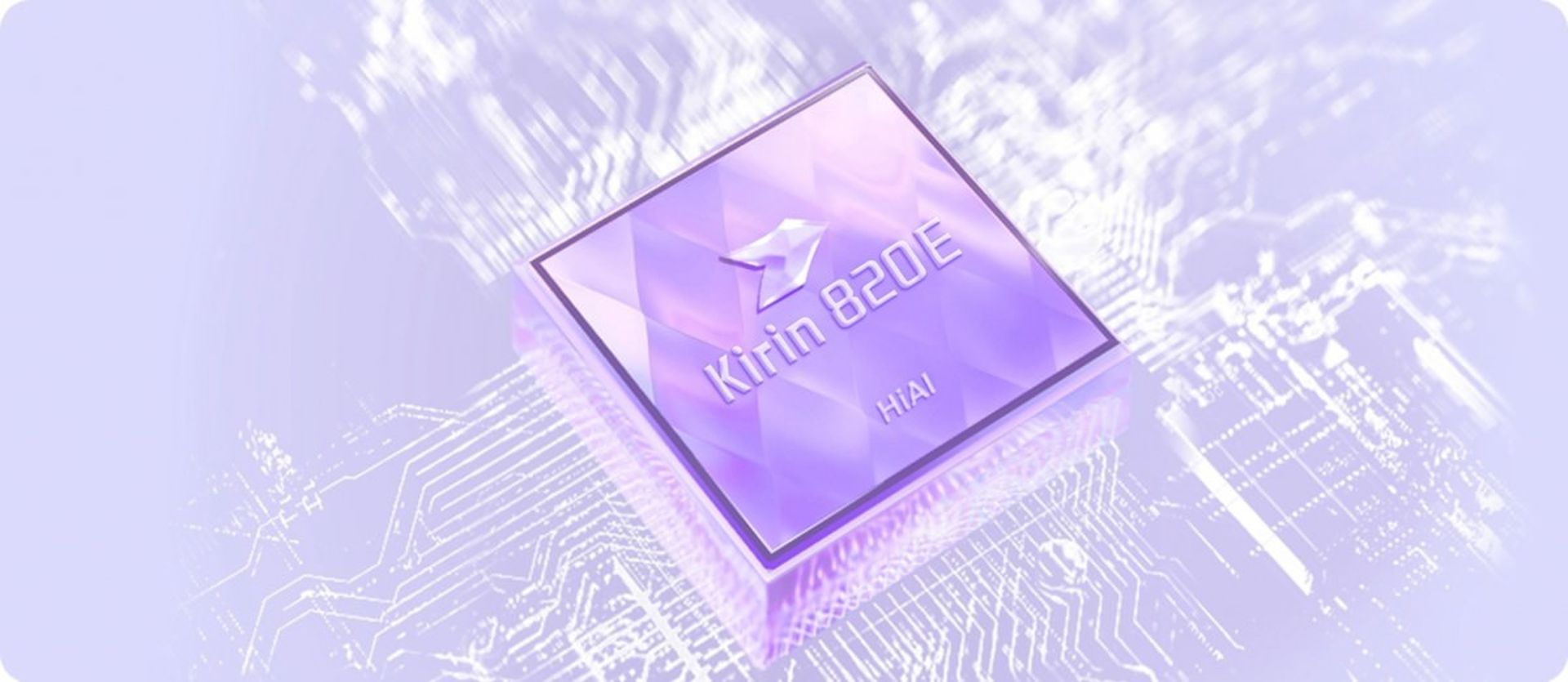 تراشه کرین 820E هواوی