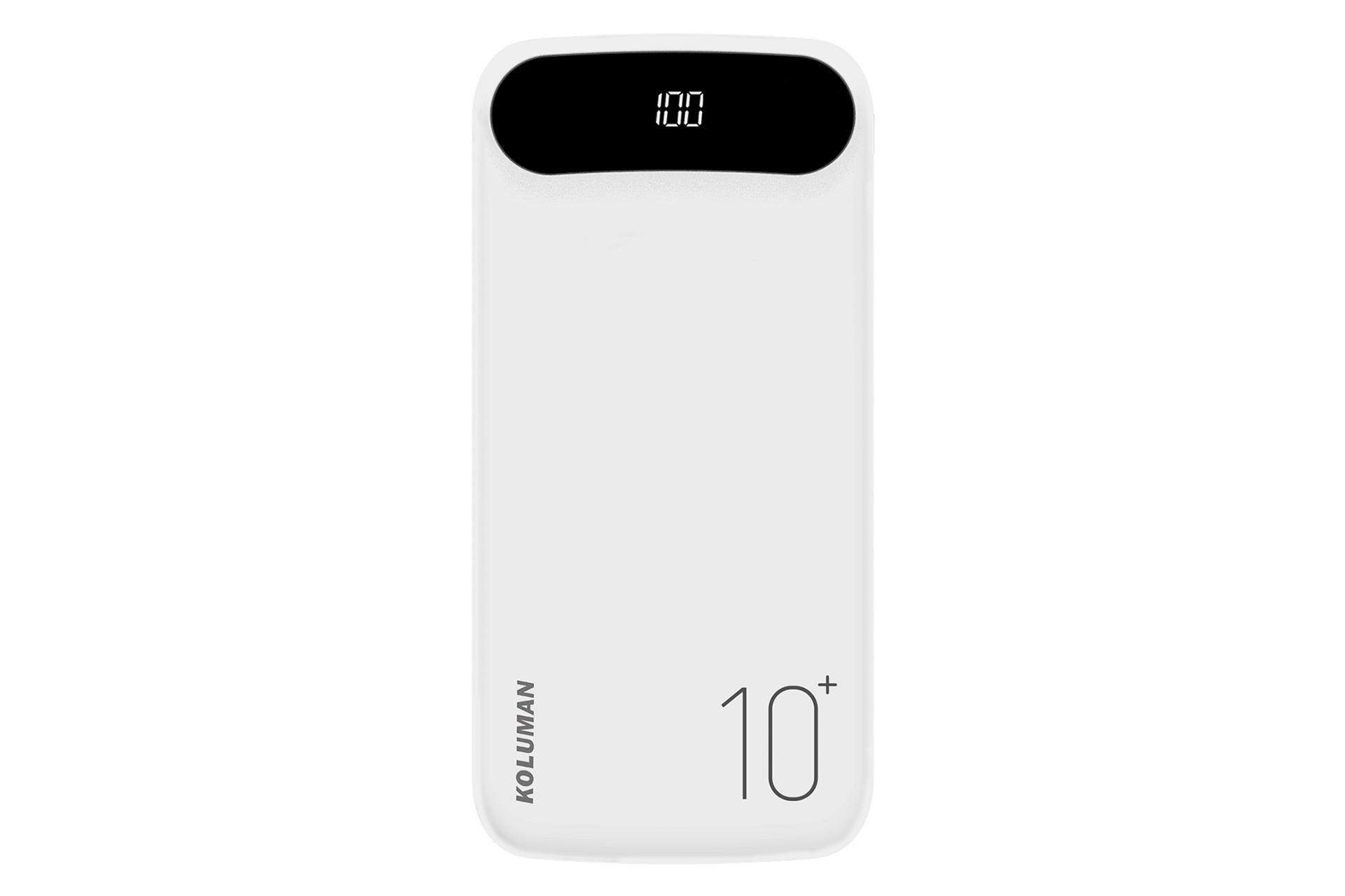 پاور بانک کلومن Koluman KP-310 10000mAh با ظرفیت 10000 میلی‌آمپر ساعت سفید