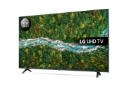 تلویزیون ال جی نمای جلو LG 55UP7750