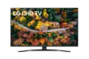 تلویزیون ال جی LG 65UP8150