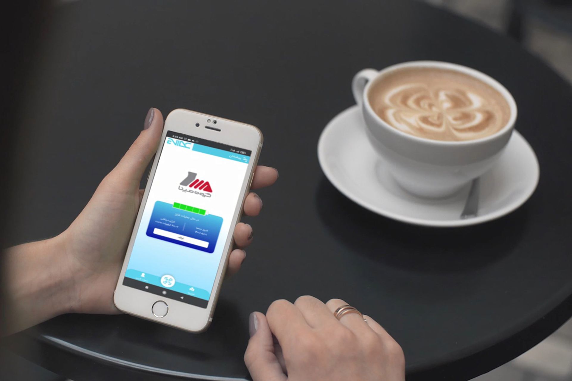 اپلیکیشن خدمات شارژ مپنا