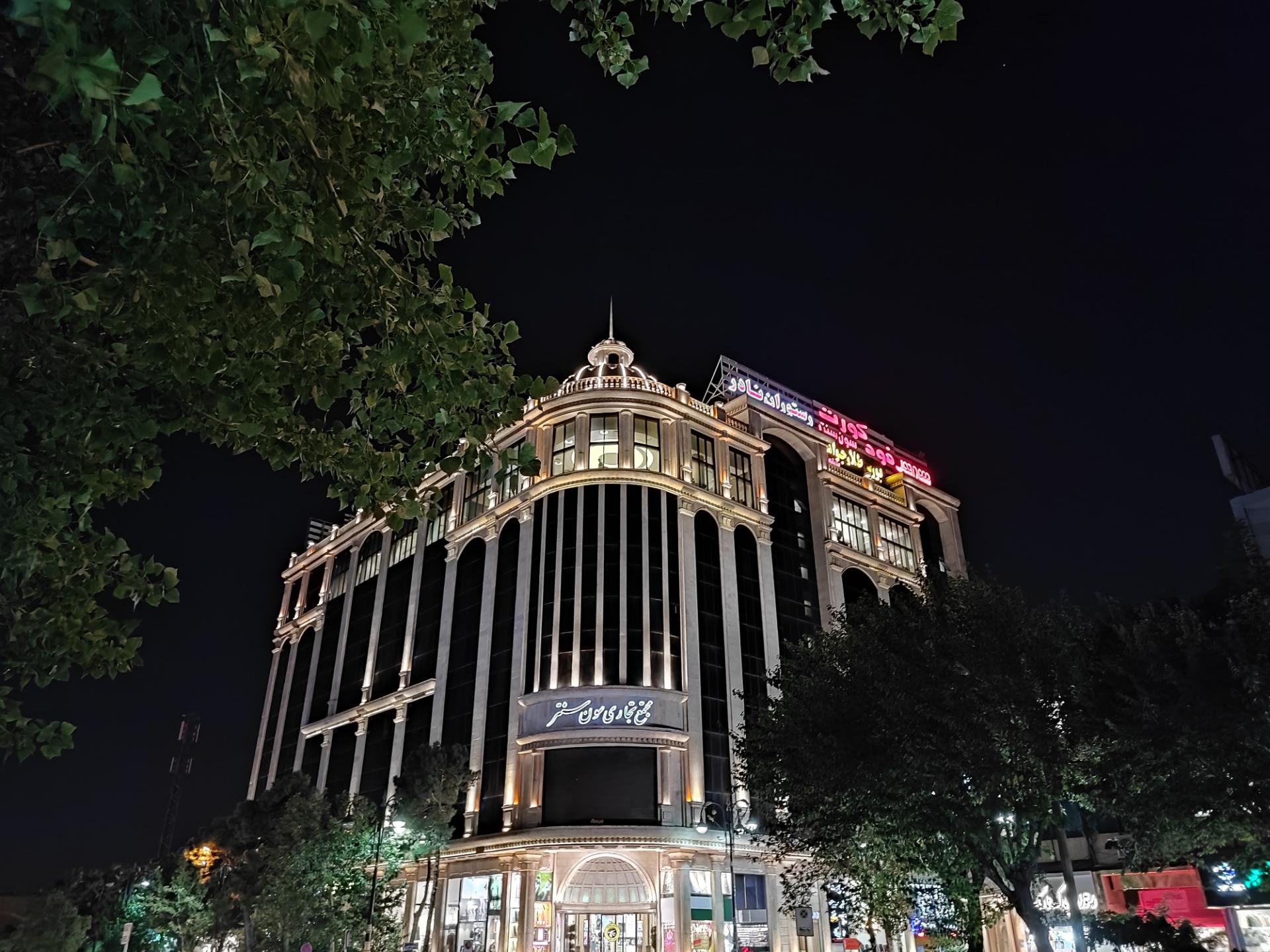 عکس شب دوربین اصلی می ۱۱ آی با حالت Photo