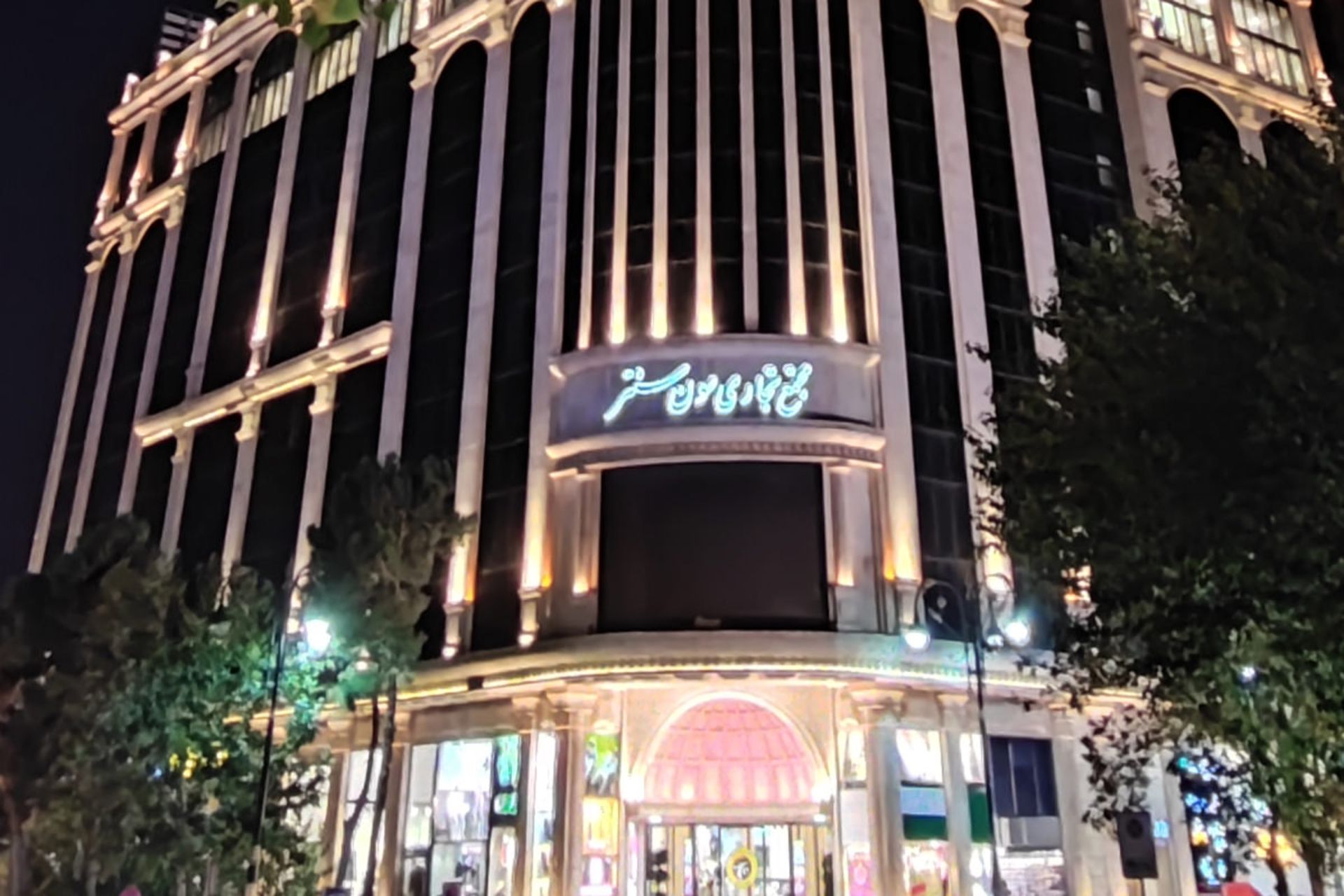 برش واقعی عکس شب دوربین اولتراواید می ۱۱ آی با حالت Night