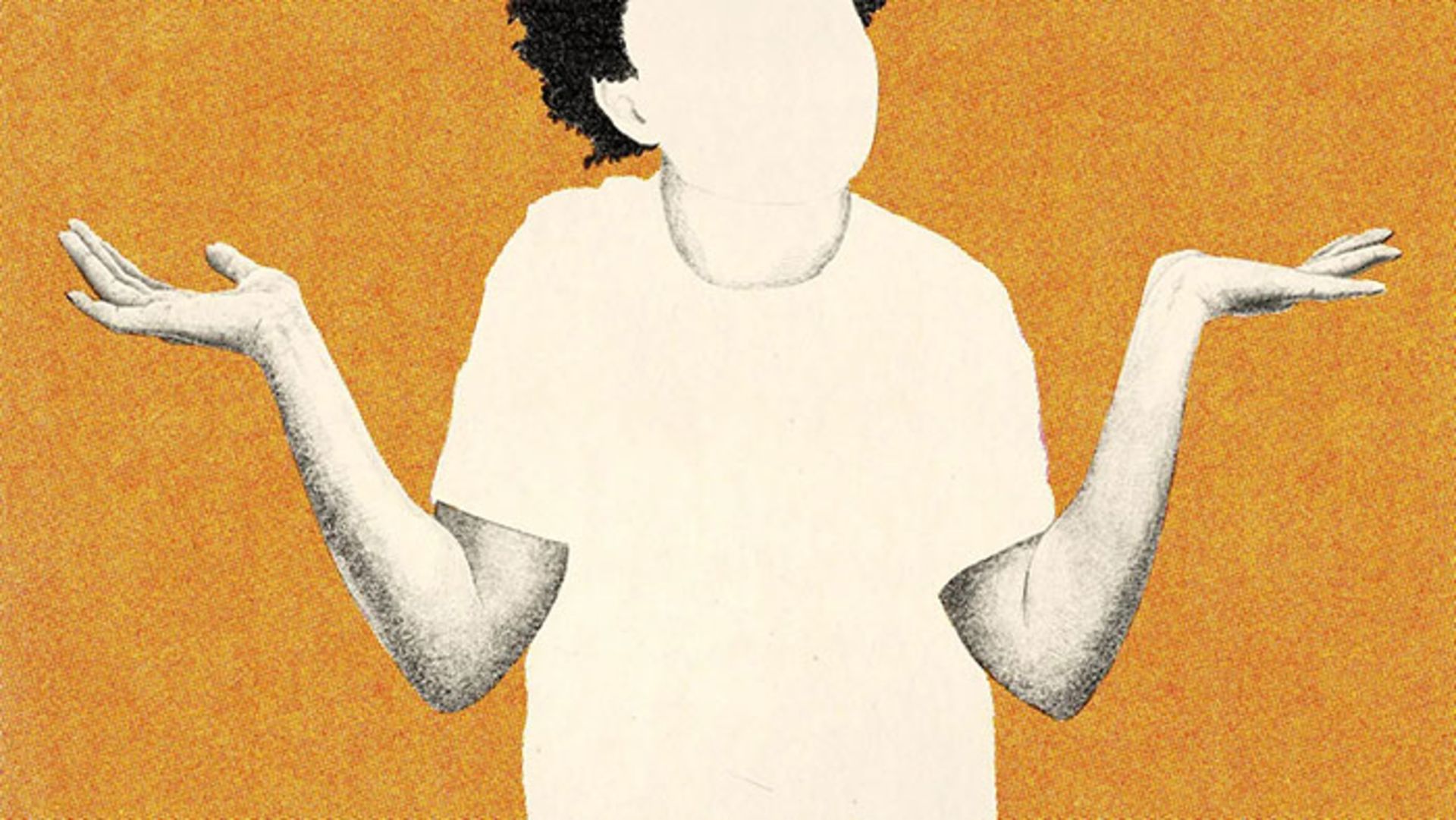 شانه بالا انداختن