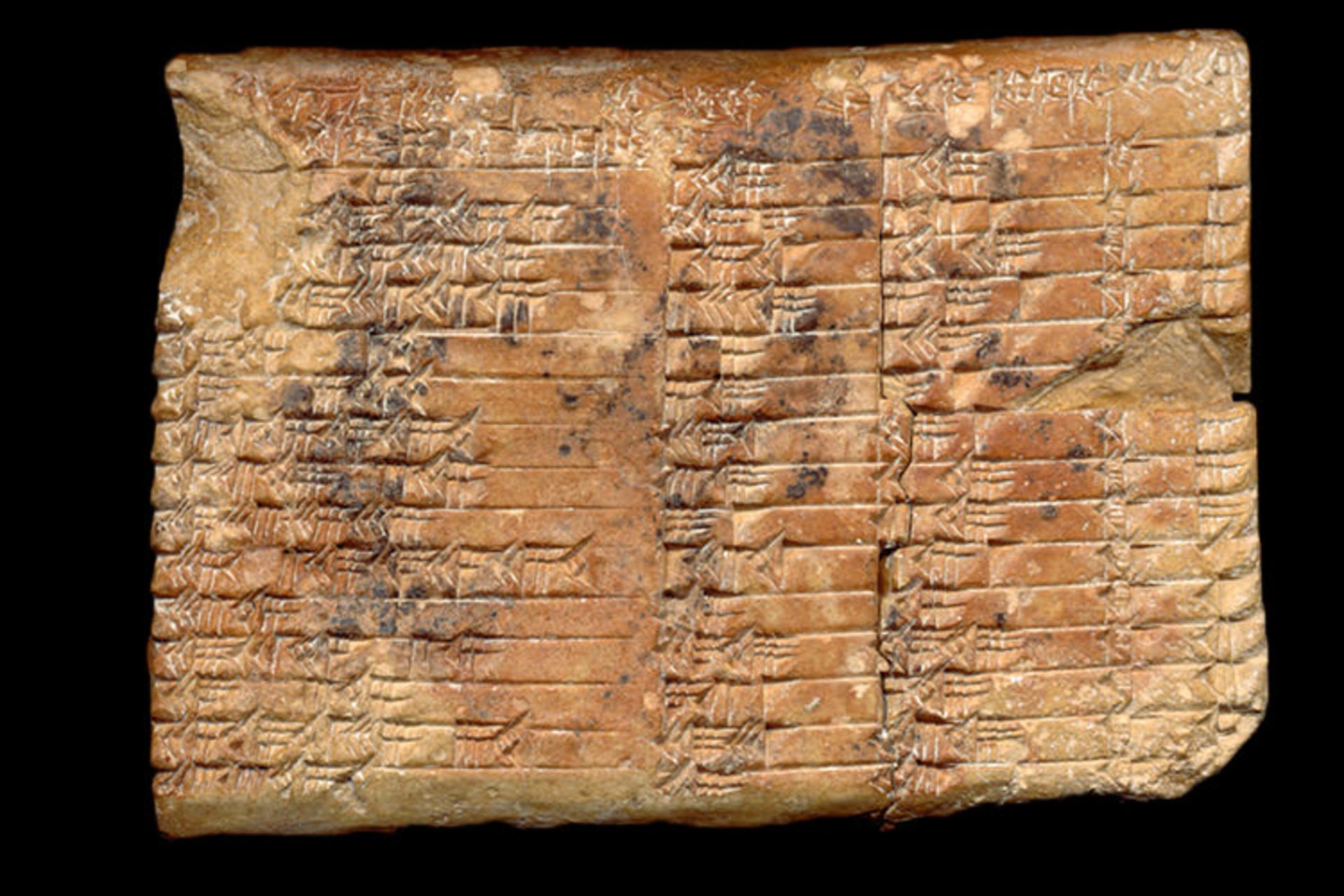 لوح کتیبه پلیمپتون هندسه بابل باستان