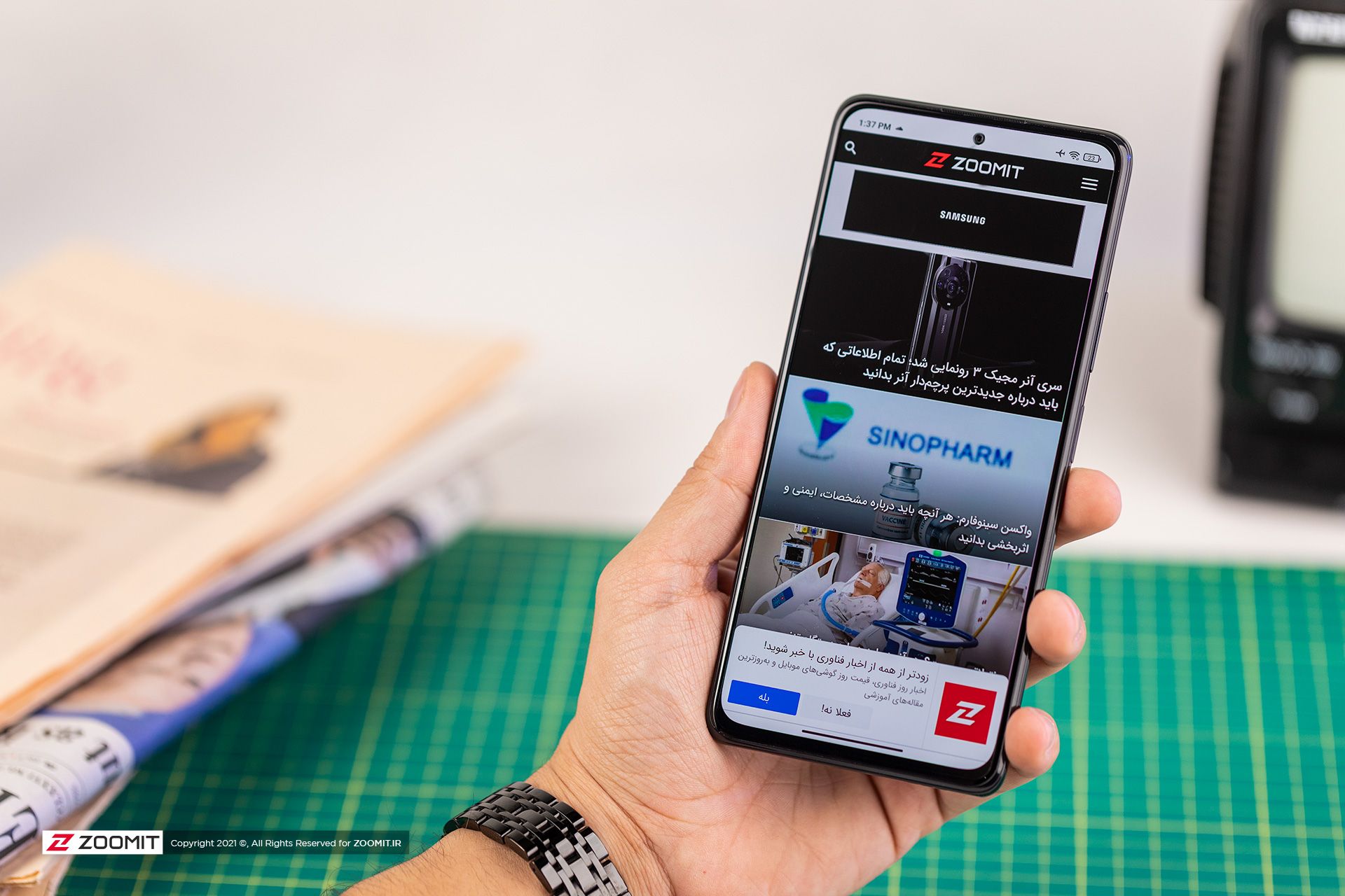 زومیت گردی روی ردمی نوت ۱۰ پرو شیائومی