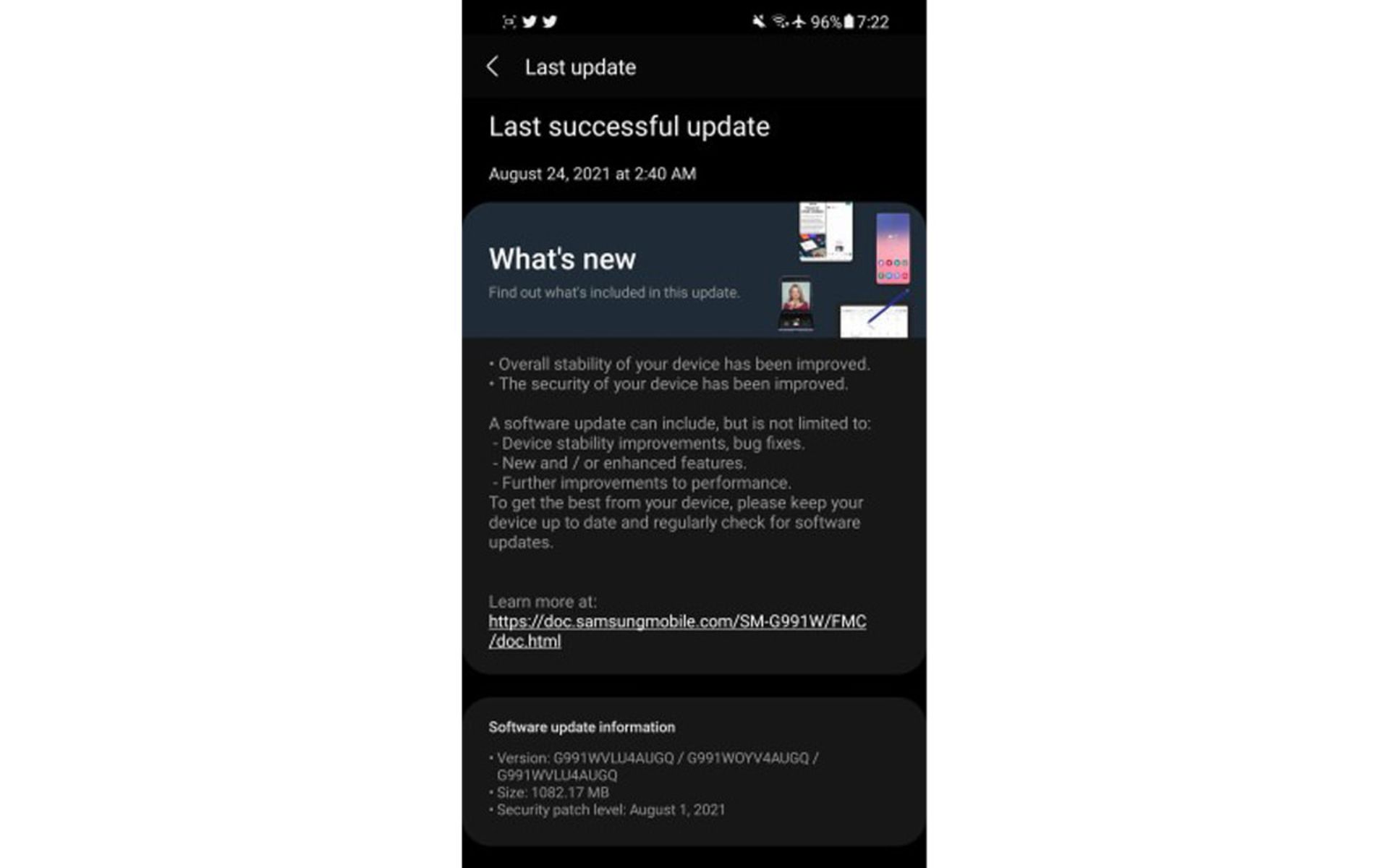 One-UI-3.1.1 برای سری گلکسی اس ۲۱ سامسونگ