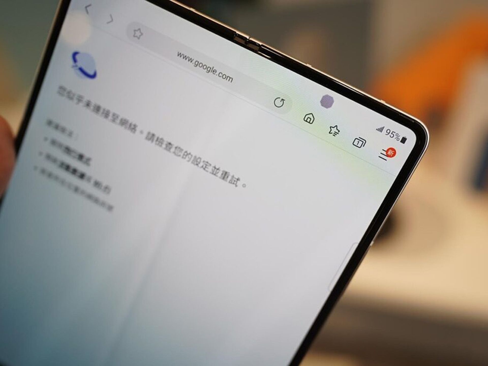 گلکسی زد فولد ۳ در مقابل زد فولد ۲