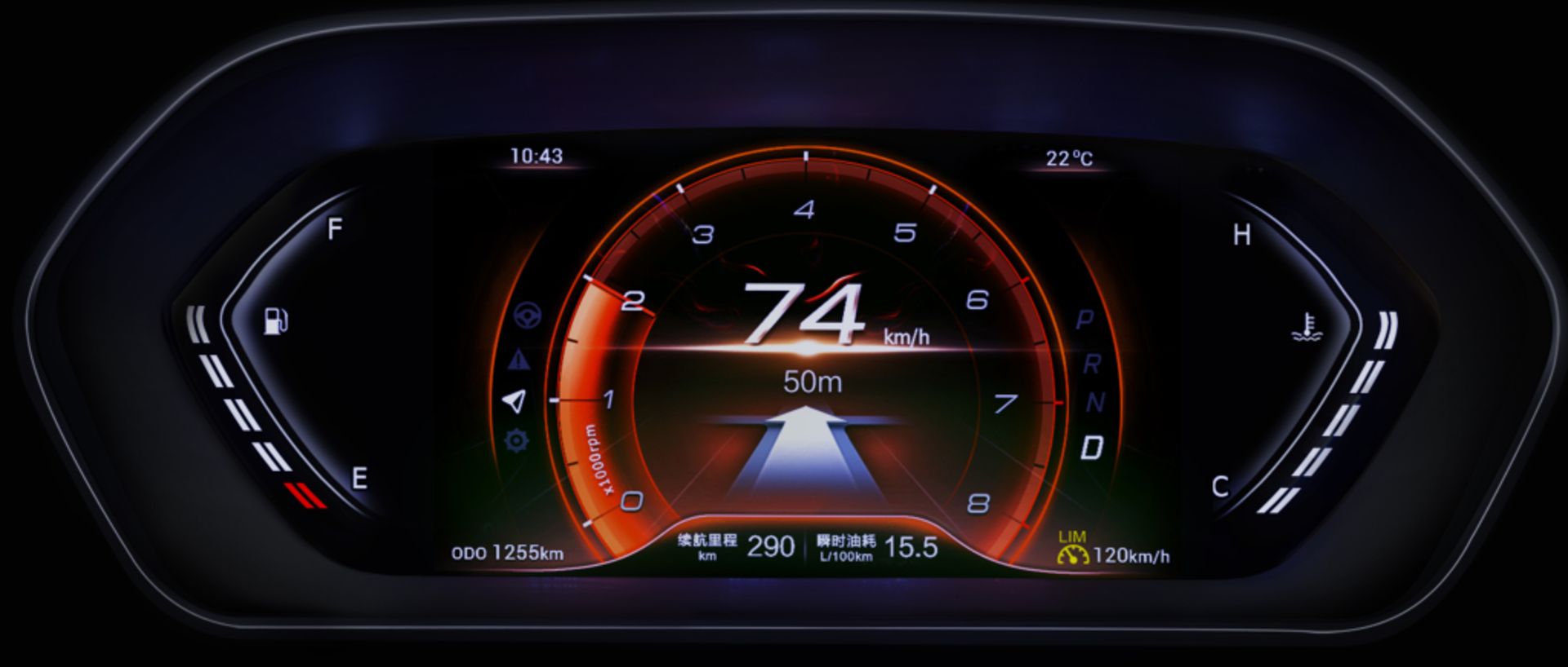 نمای پنل Soueast DX5 دیارخودرو سوئیست دی ایکس 3