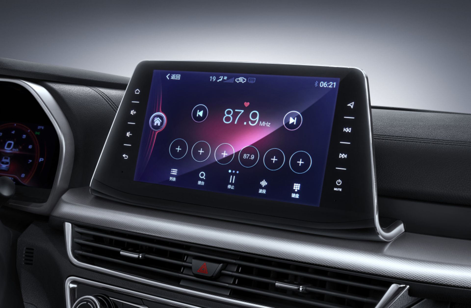 نمایشگر  Soueast DX5 دیارخودرو سوئیست دی ایکس 3