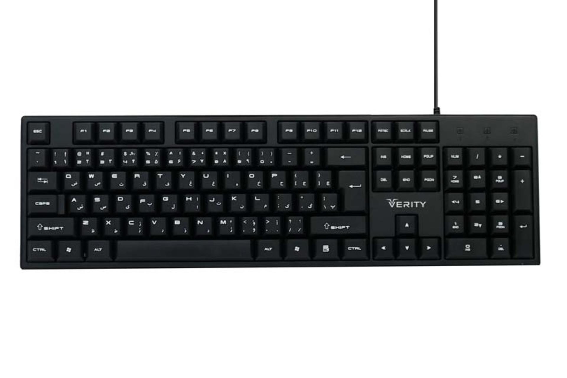 کیبورد وریتی Verity V-KB6122