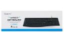 جعبه کیبورد وریتی Verity V-KB6124