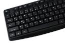 نمای چپ کیبورد وریتی Verity V-KB6124