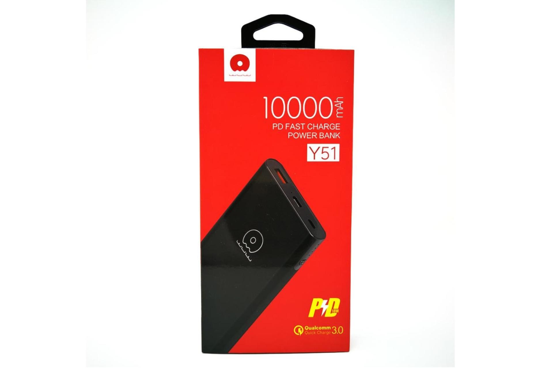 جعبه پاور بانک دبلیو یو دبلیو WUW Y51 10000mAh با ظرفیت 10000 میلی‌آمپر ساعت