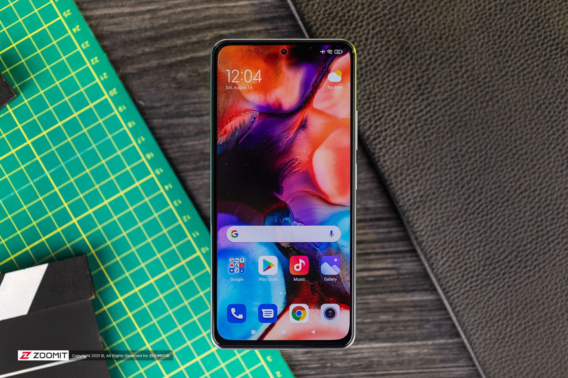 صفحه نمایش می ۱۱ آی و طراحی جلو