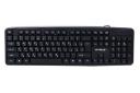 نمای روبرو کیبورد ایکس پی پروداکت XP Product XP-8800D