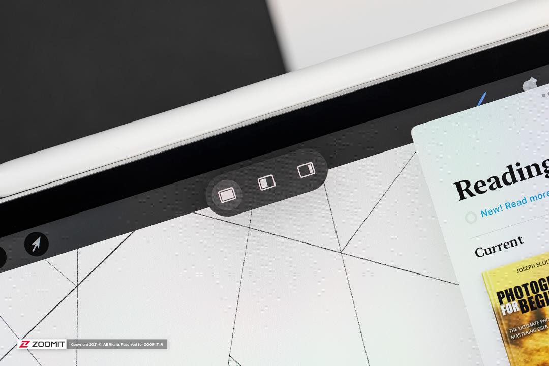 iPadOS 15 - Multitasking Features