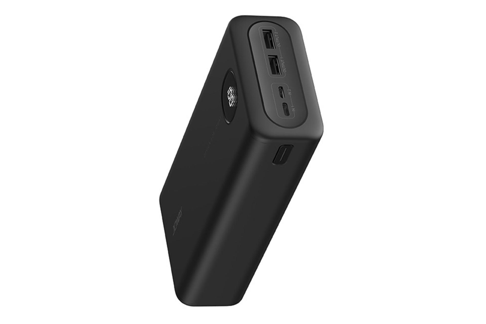 نمای جانبی پاور بانک جووی Joway JP253 40000mAh با ظرفیت 40000 میلی‌آمپر ساعت مشکی