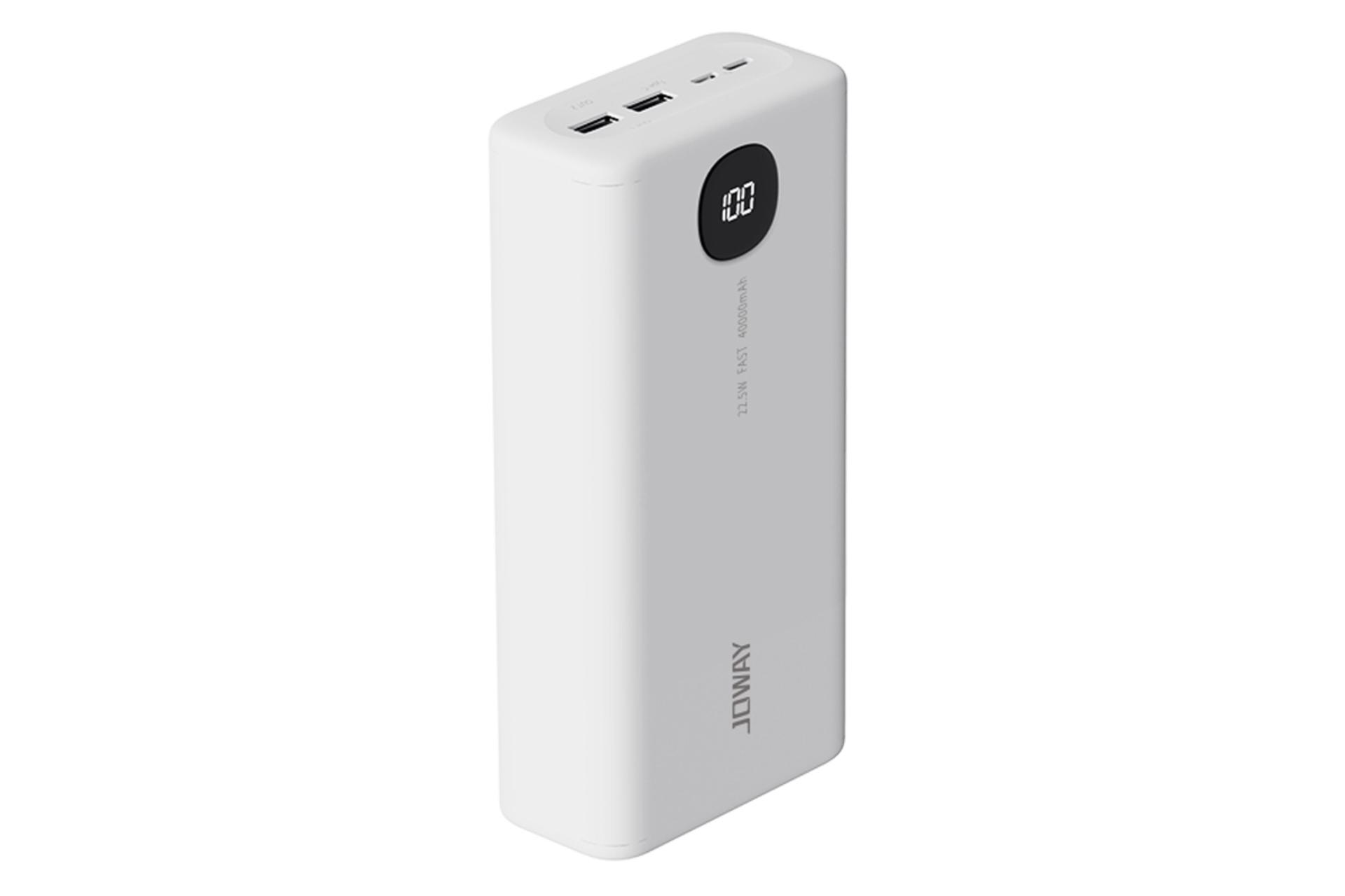 پاور بانک جووی Joway JP253 40000mAh با ظرفیت 40000 میلی‌آمپر ساعت سفید