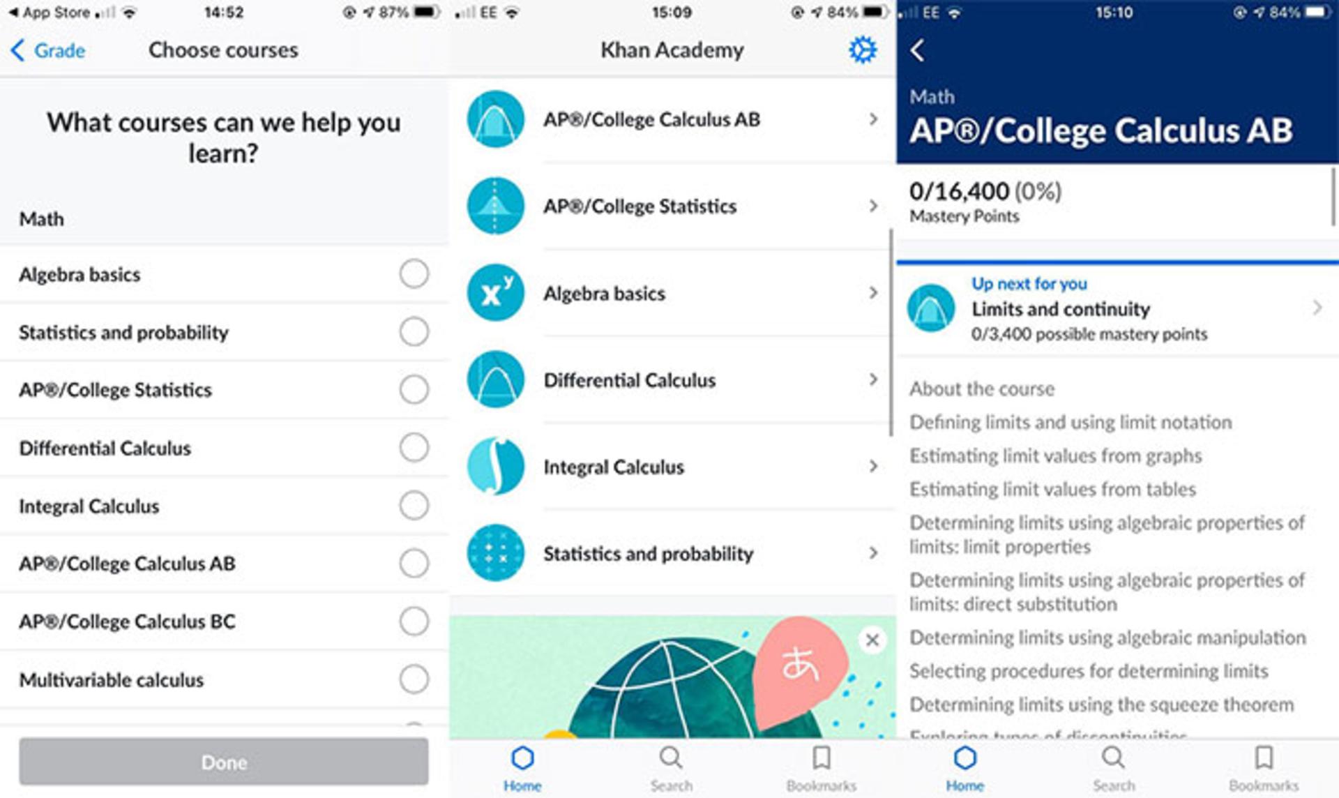 اپلیکیشن khan academy