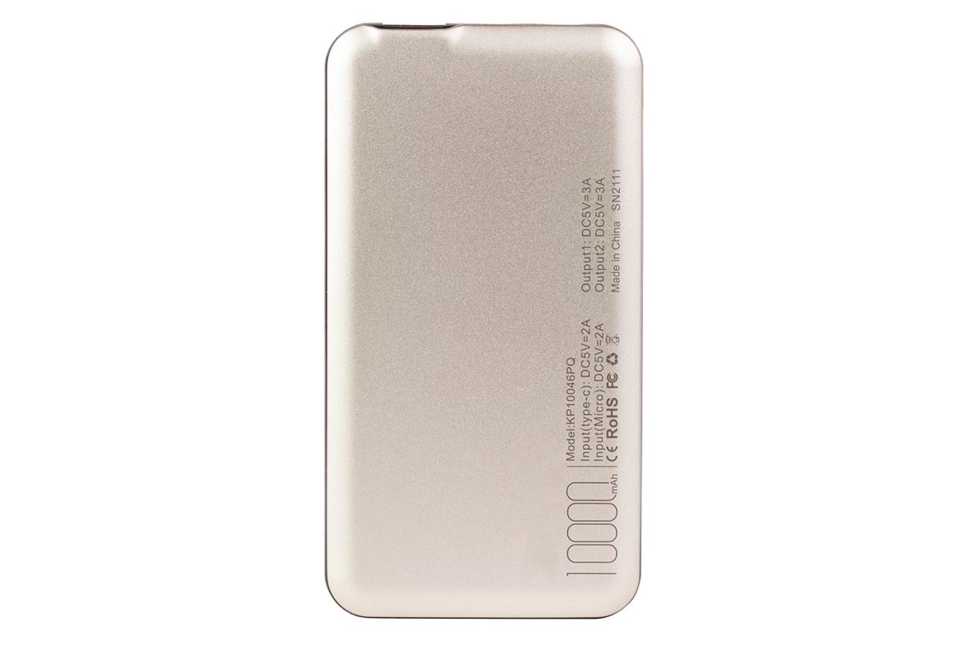 پشت پاور بانک کینگ استار KingStar KP10046PQ 10000mAh با ظرفیت 10000 میلی‌آمپر ساعت طلایی