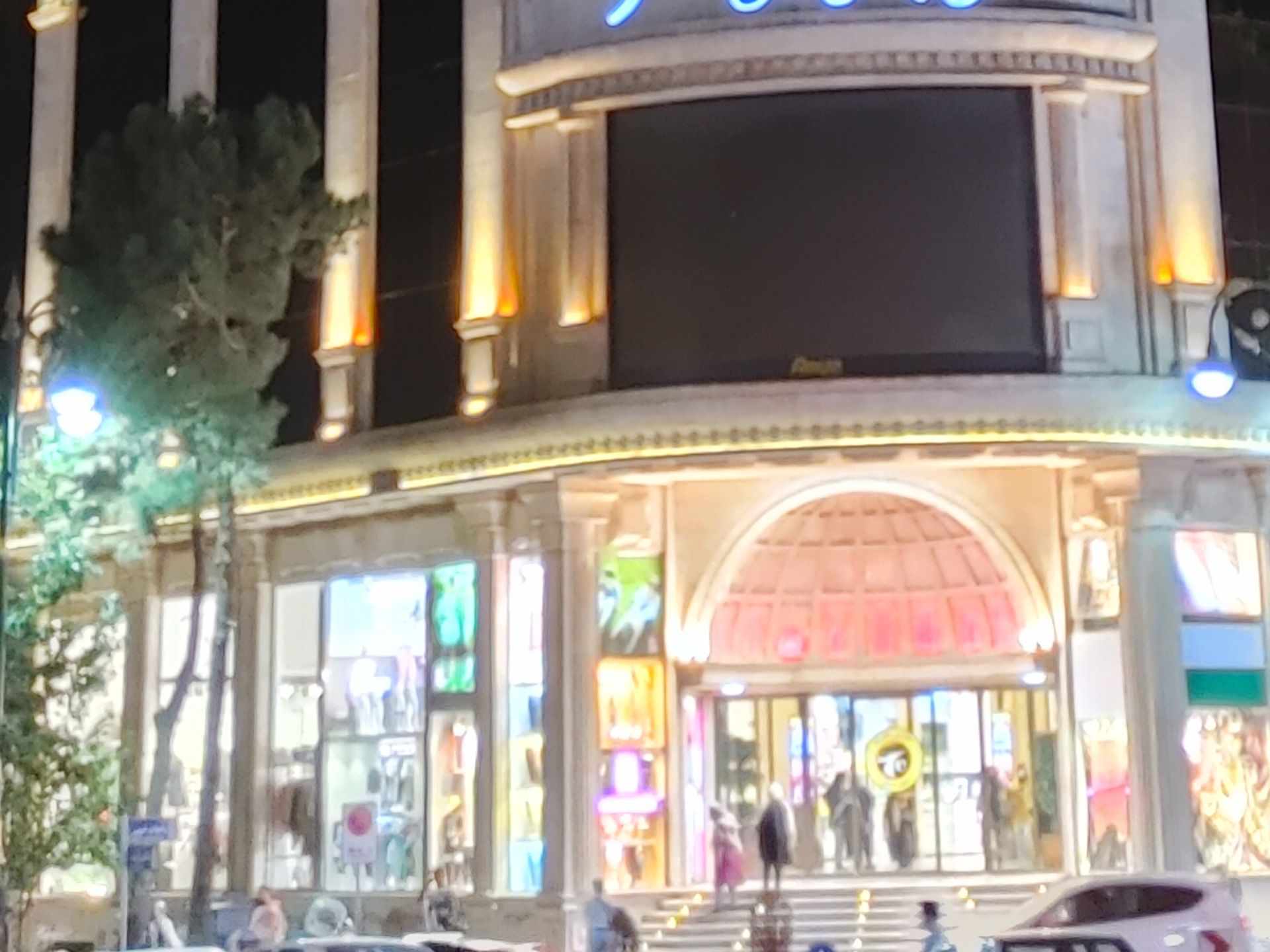  برش واقعی عکس نایت مد دوربین اصلی ال جی وینگ