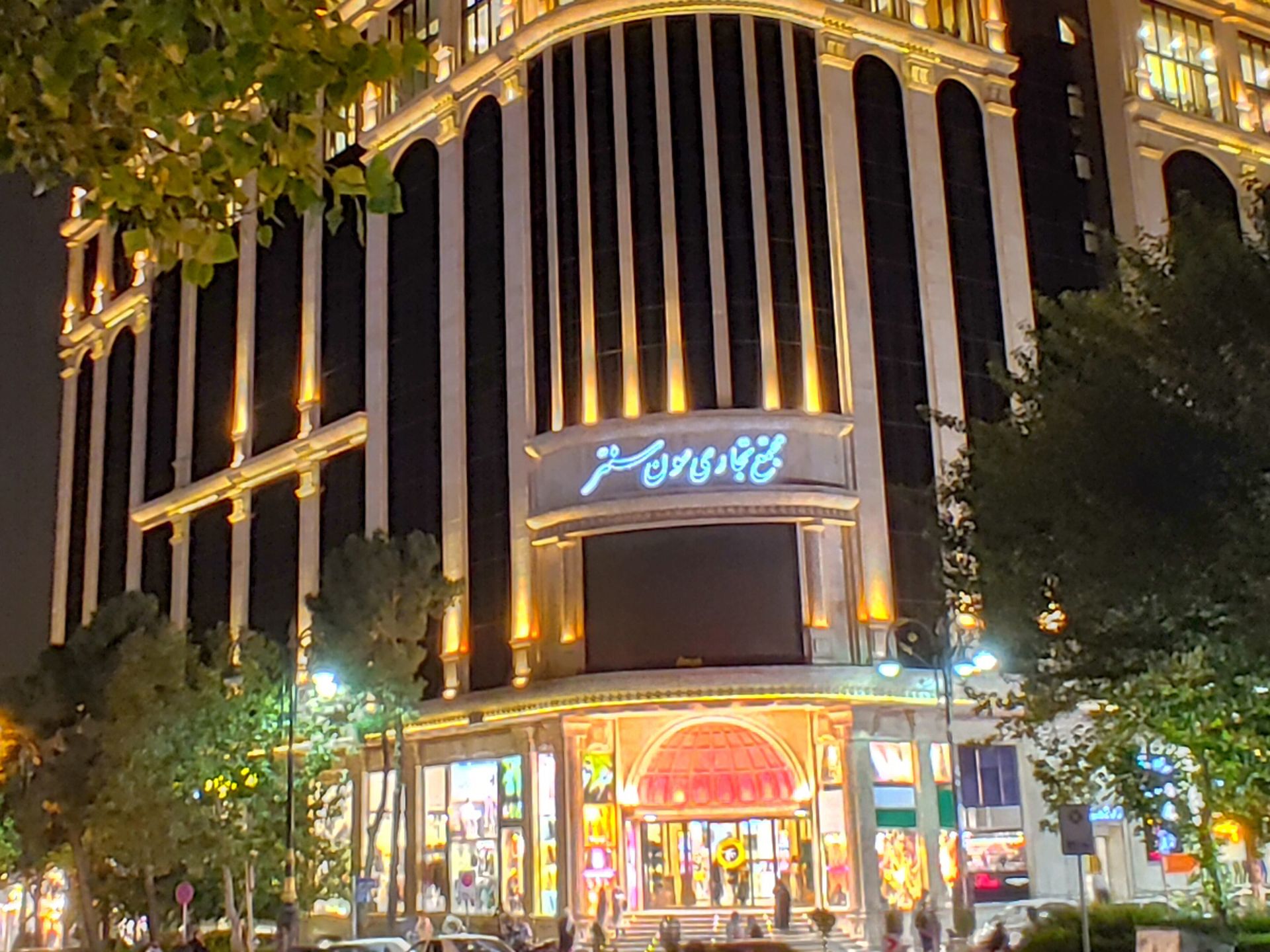 برش واقعی عکس نایت مد دوربین اولتراواید ال جی وینگ