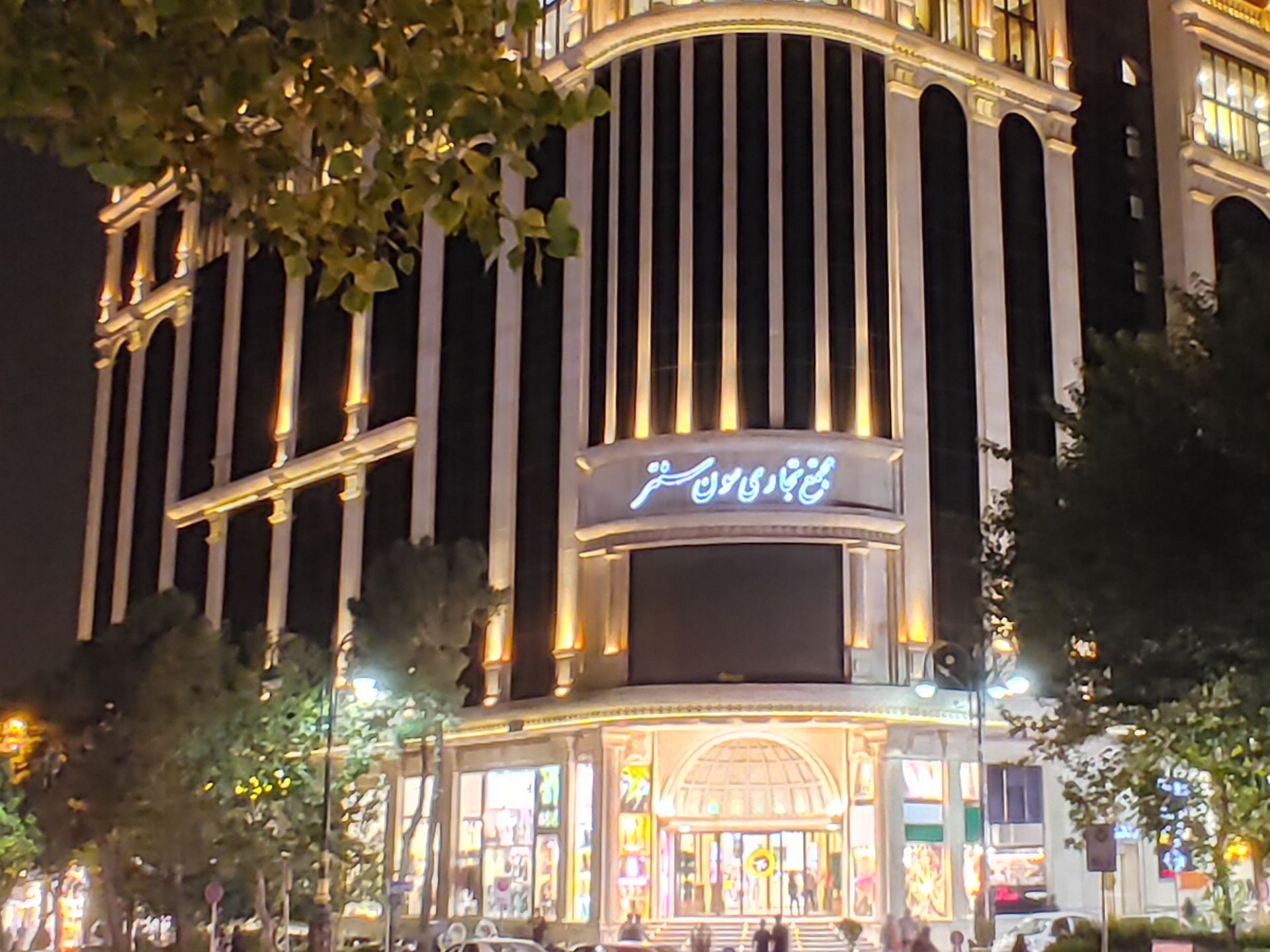 برش واقعی عکس فوتو مد دوربین اولتراواید ال جی وینگ