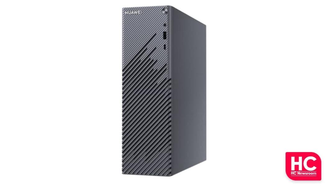 میت استیشن B520 هواوی