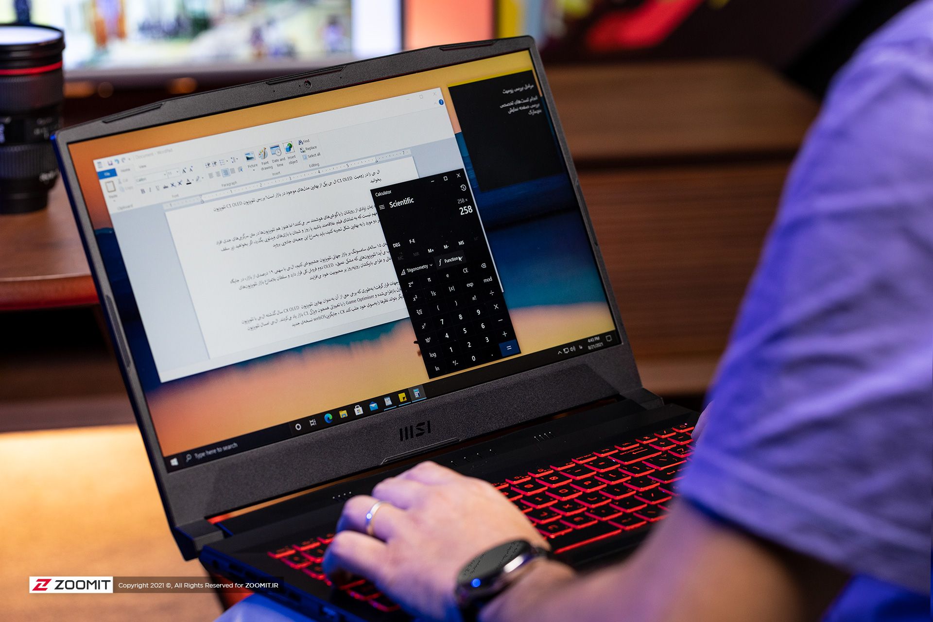 چندوظیفگی با لپ تاپ MSI Katana GF66 11UE