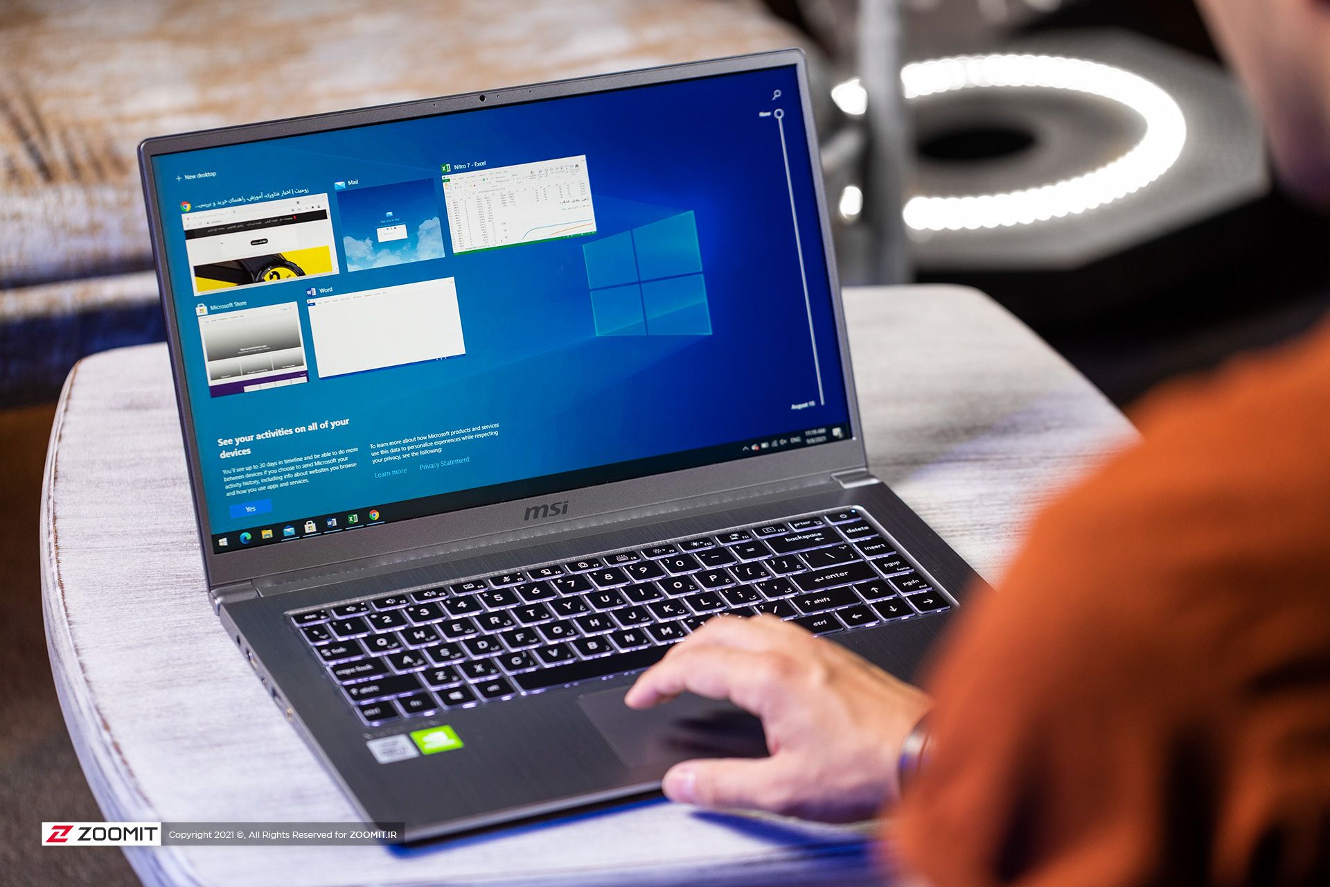 لپ تاپ MSI Modern 15