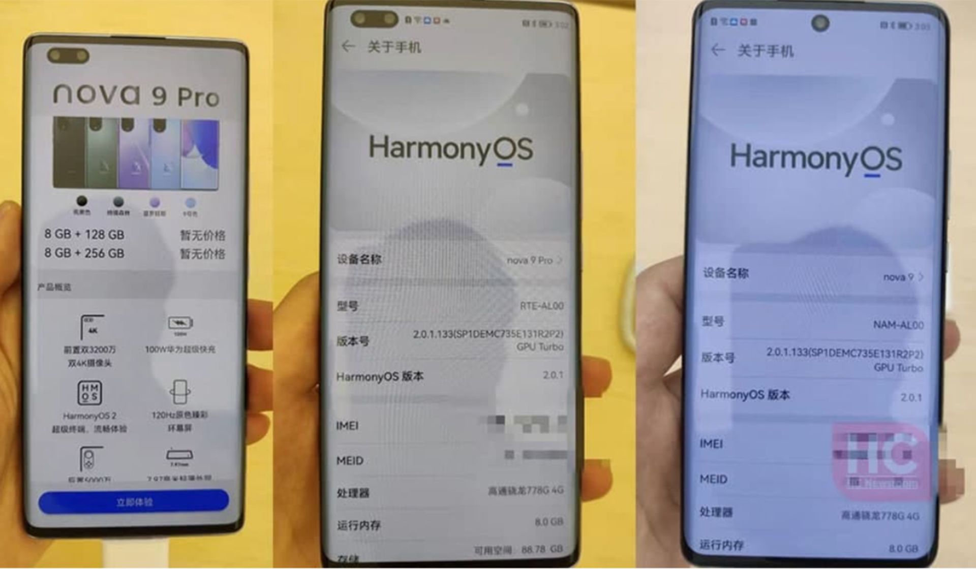 تصاویر زنده نوا ۹ و نوا ۹ پرو