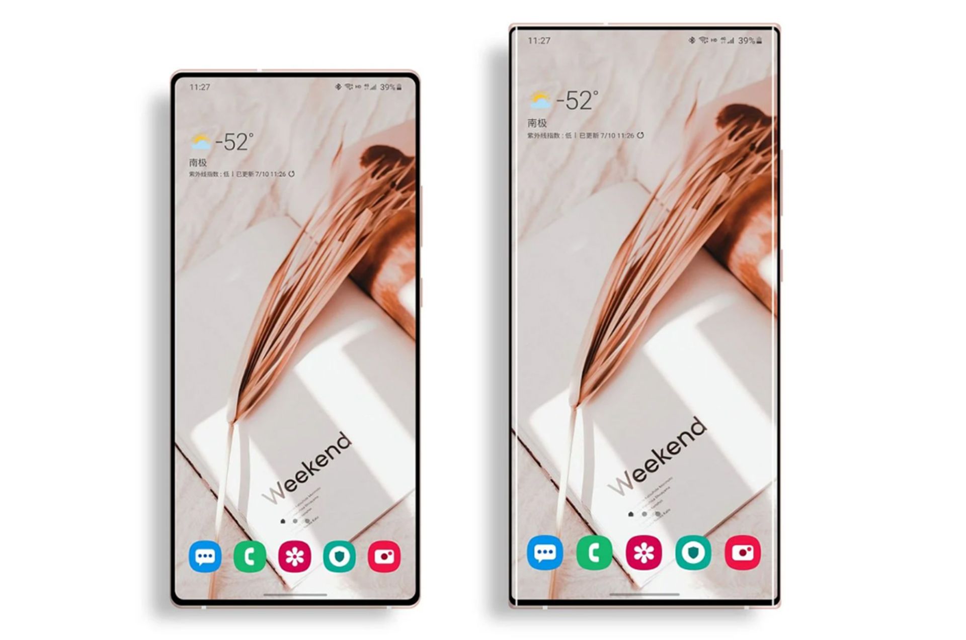 گلکسی نوت ۲۲