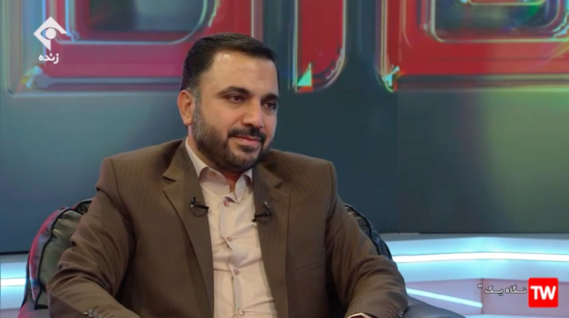 مصاحبه زارع‌پور با شبکه یک