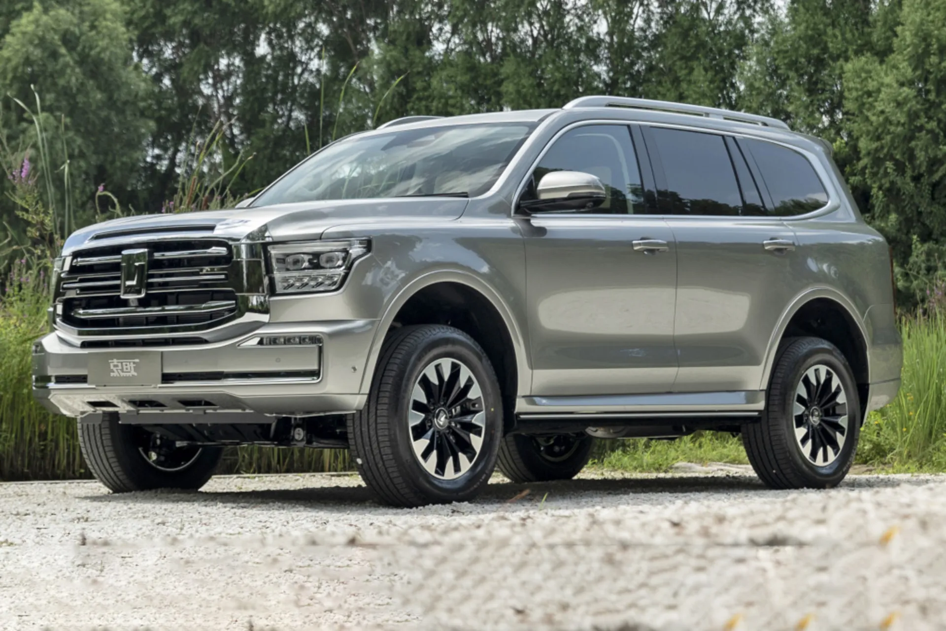 TANK 500 نمای جلو  شاسی بلند چینی تانک