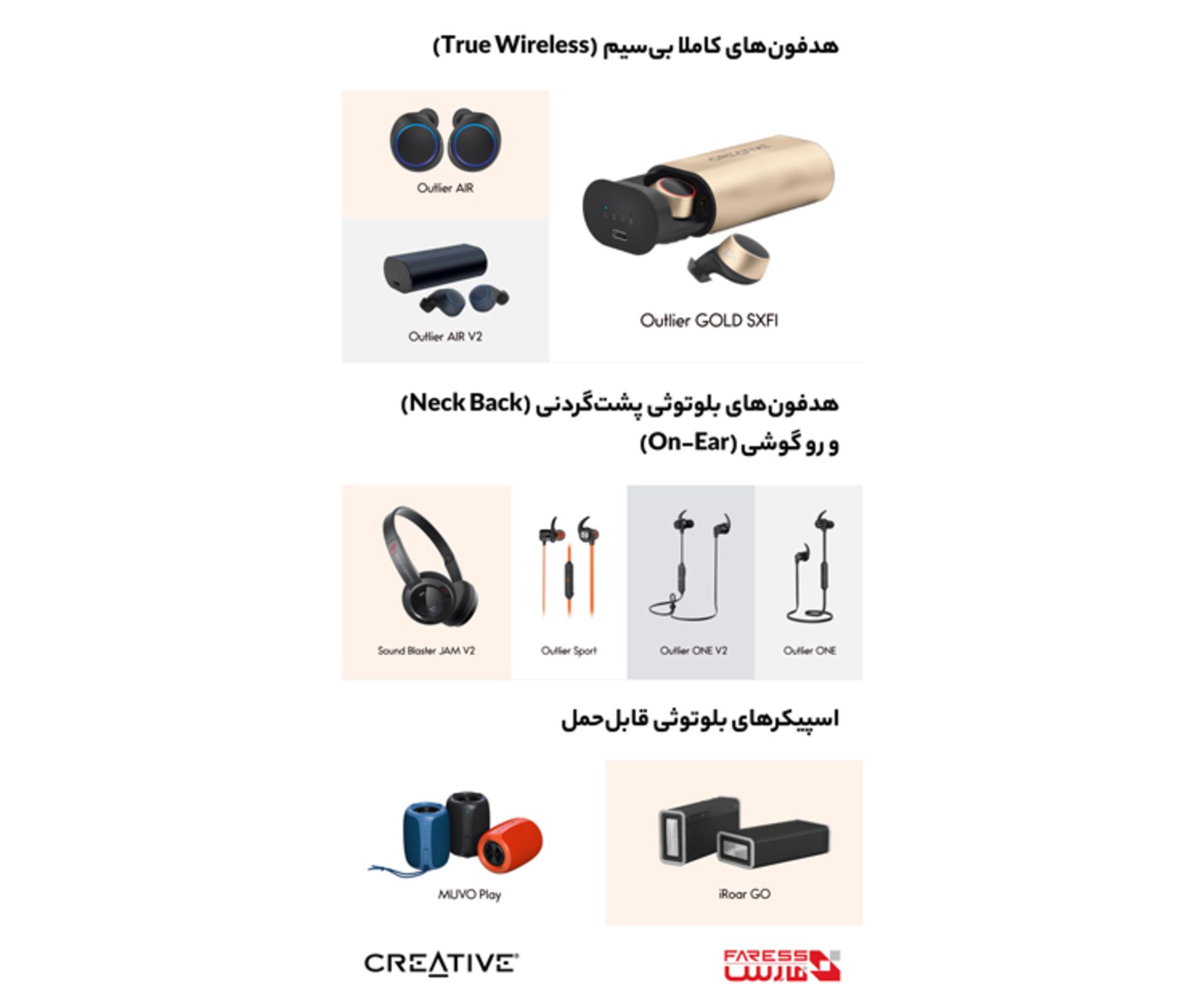 تیکاکالا
