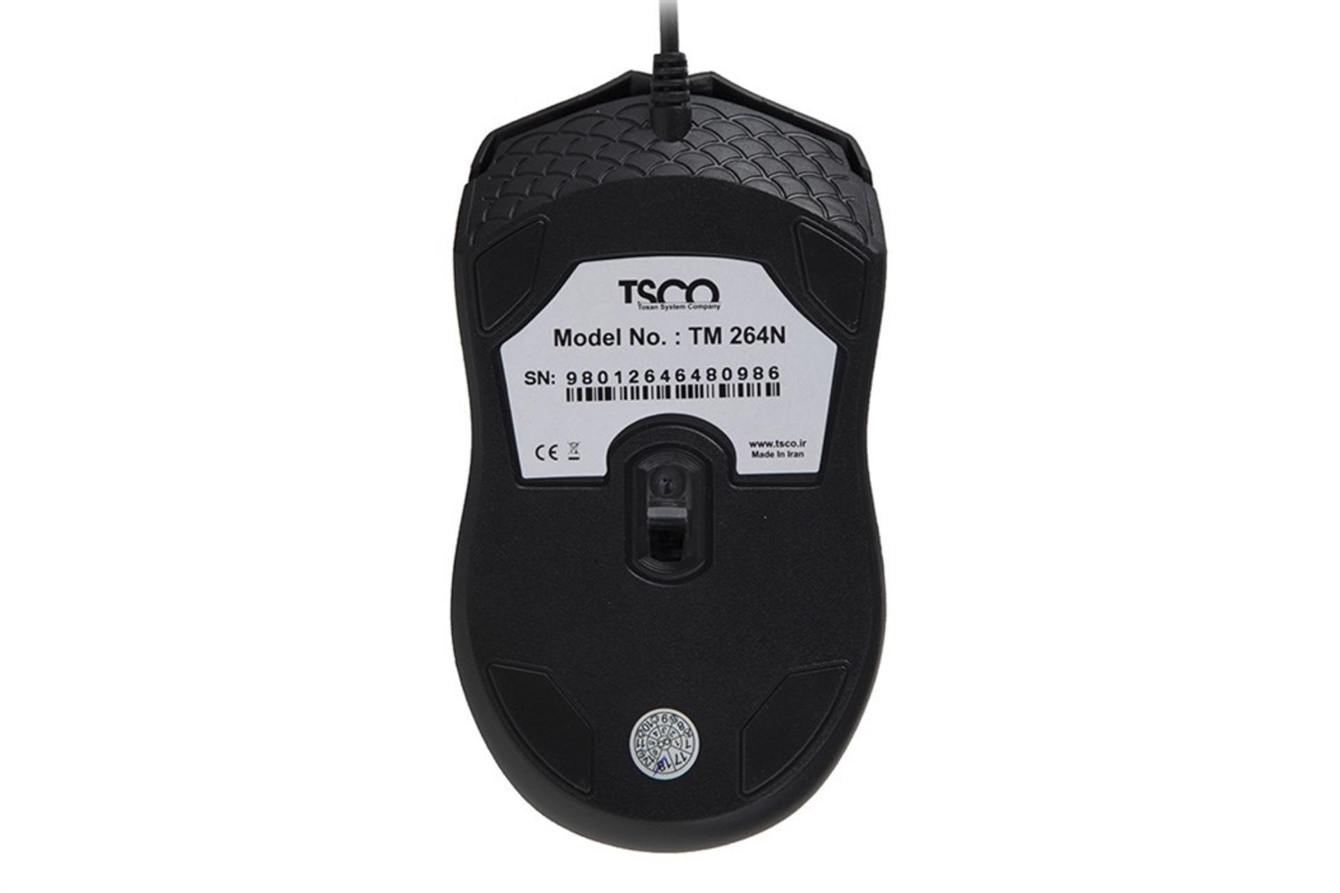 زیر ماوس تسکو Tsco TM 264N