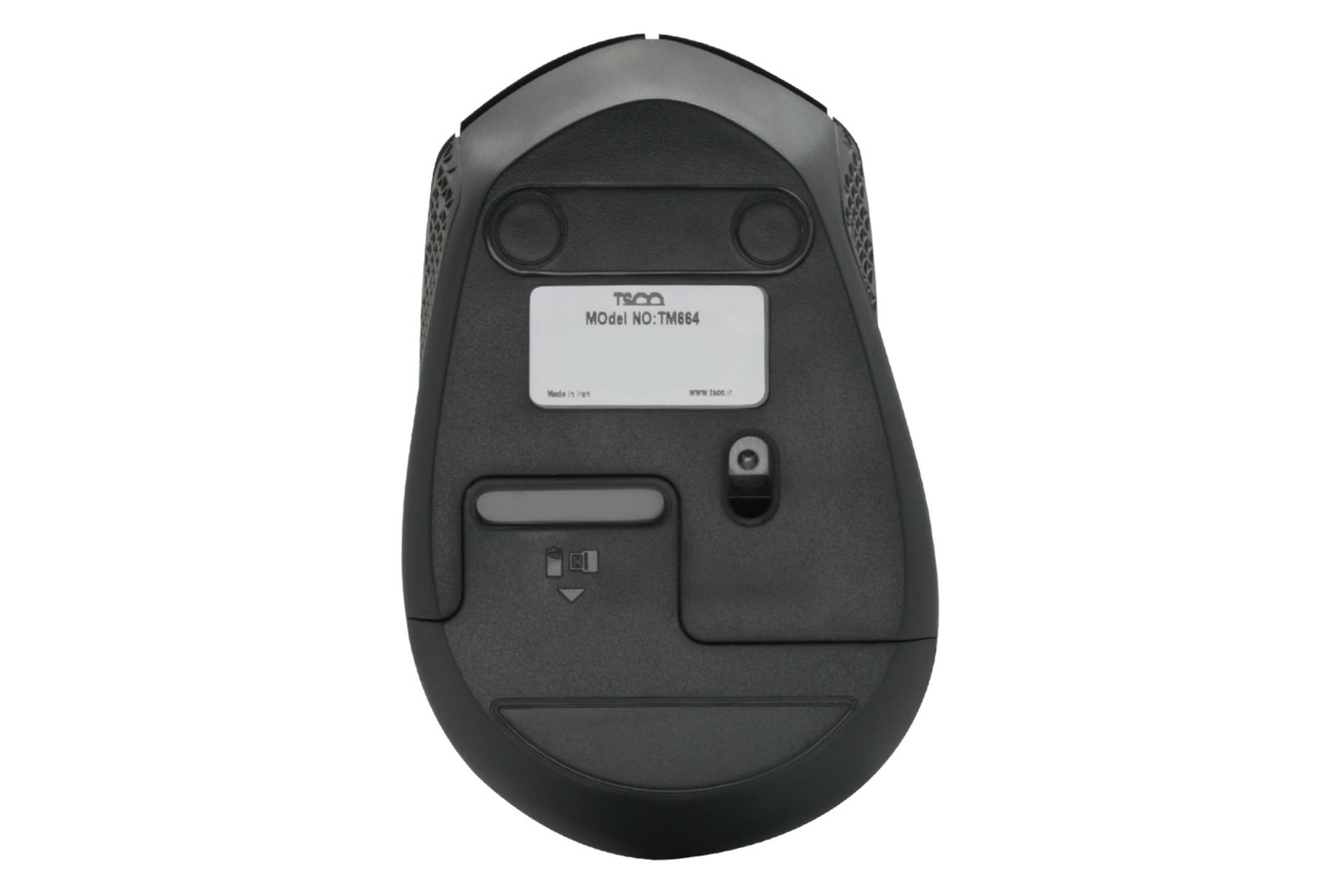 زیر ماوس تسکو Tsco TM 664W