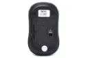 زیر ماوس تسکو Tsco TM 673W