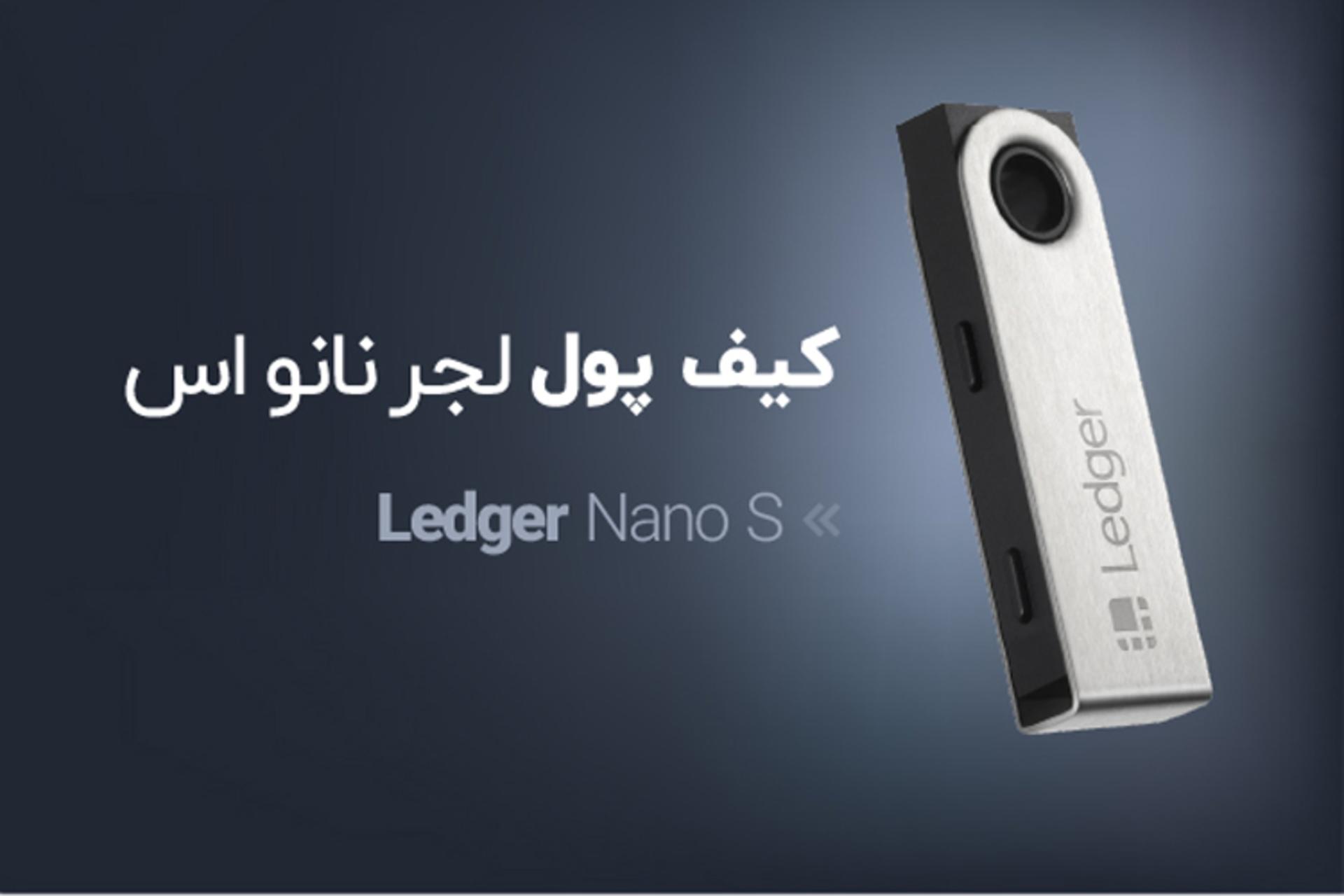 ولت سنتر