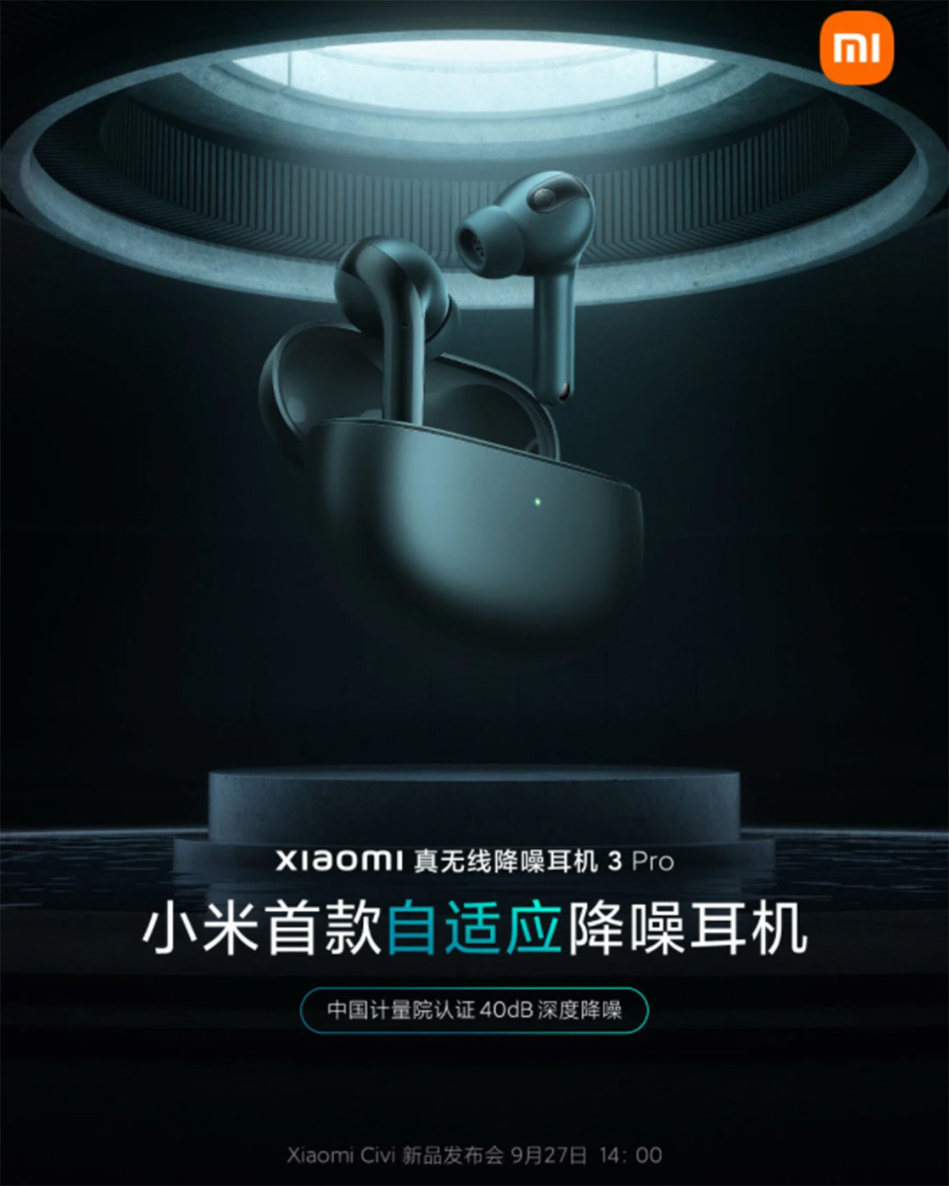پوستر Xiaomi True Wireless Noise Cancelling Earphones 3