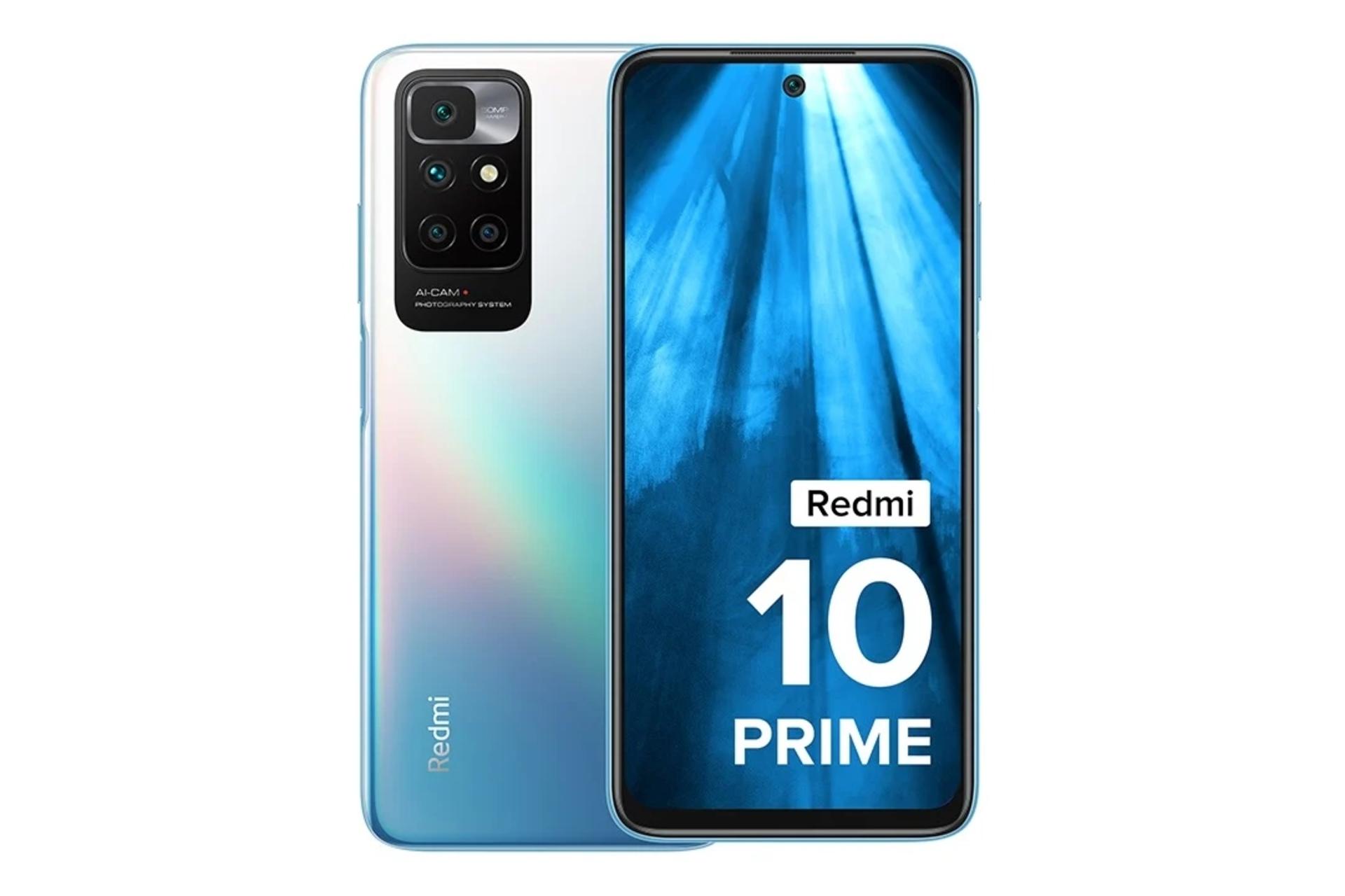 گوشی موبایل شیائومی ردمی 10 پرایم / Xiaomi Redmi 10 Prime آبی