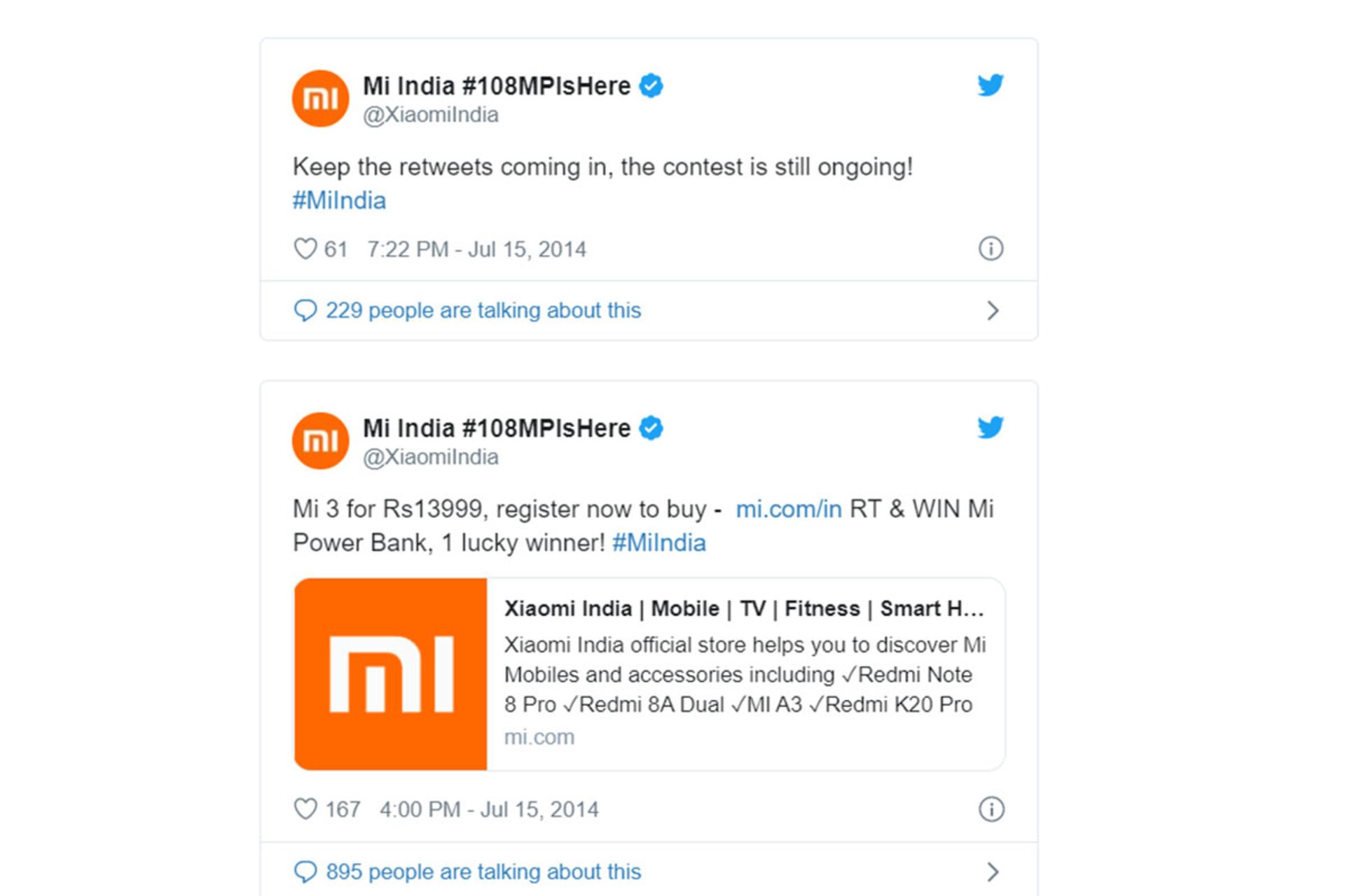 کمپین شیائومی